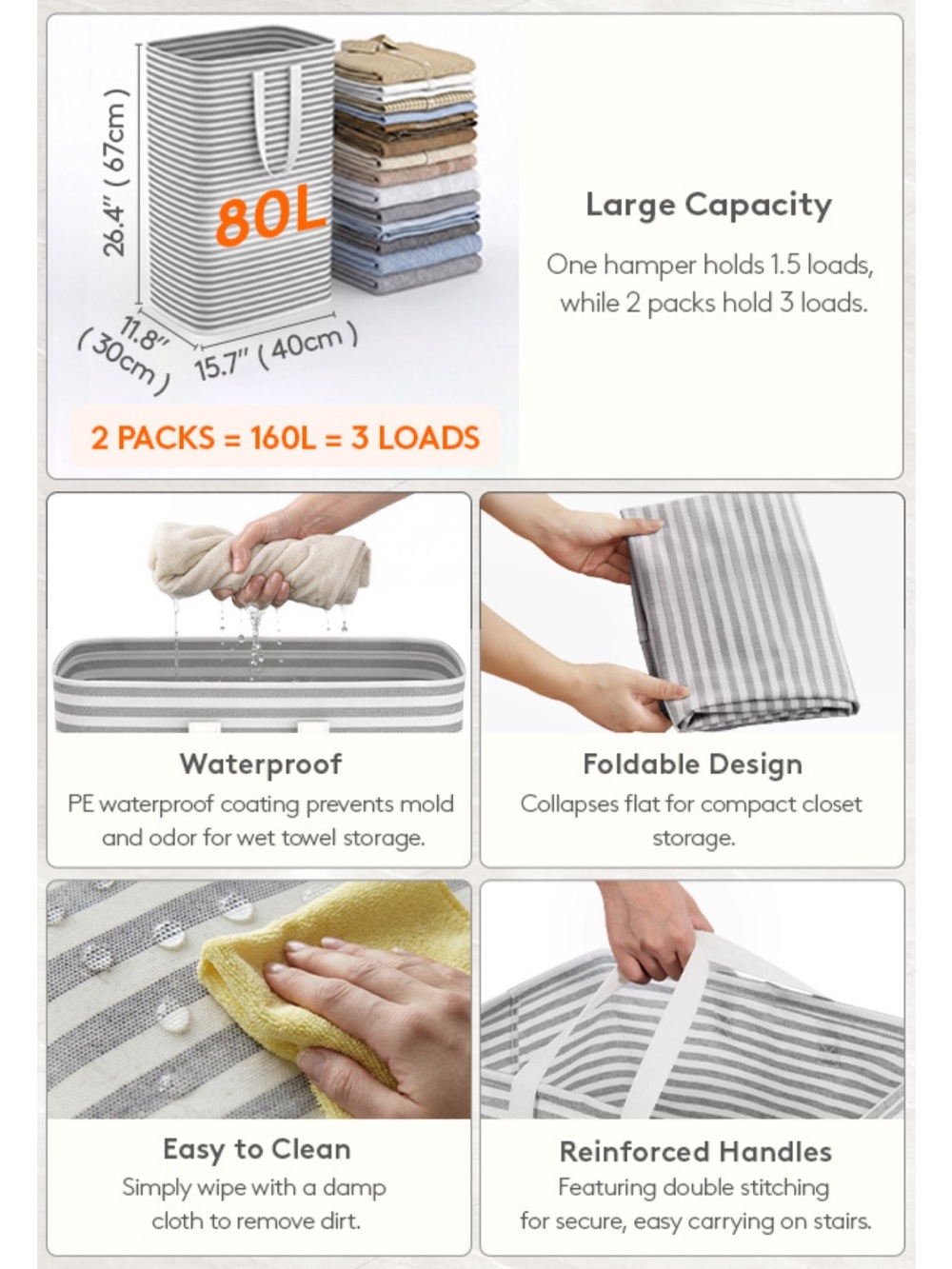 Gray and White Striped Collapsible Laundry Hampers- 2 pack NEW 🏷️ - Picture 3 of 6